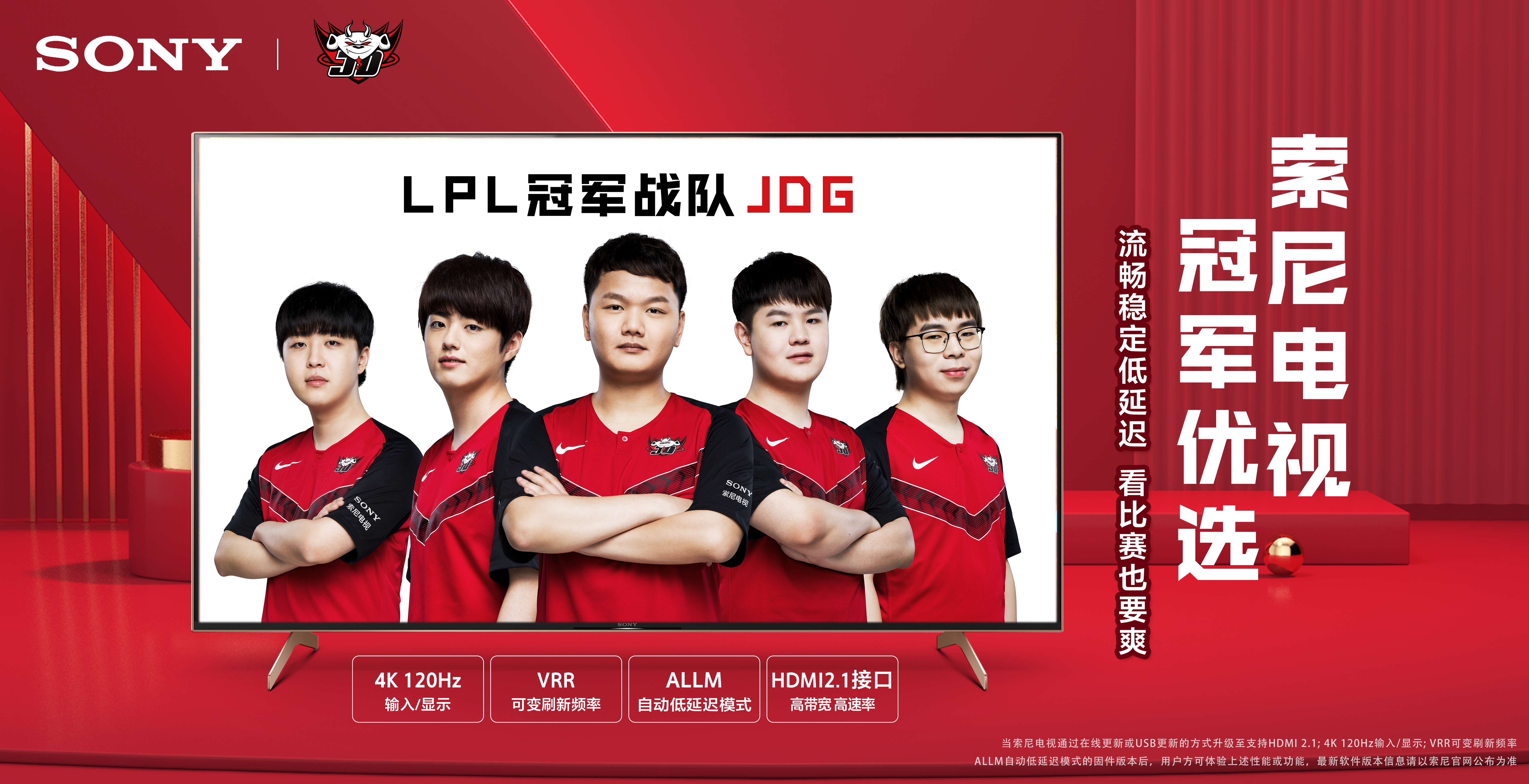 提高自己 提高自己